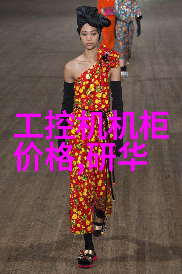 高效生产膏药的关键技术与设备
