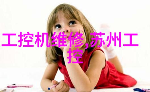 收房验房 - 房屋交接细节揭秘收房验房的重要性与注意事项