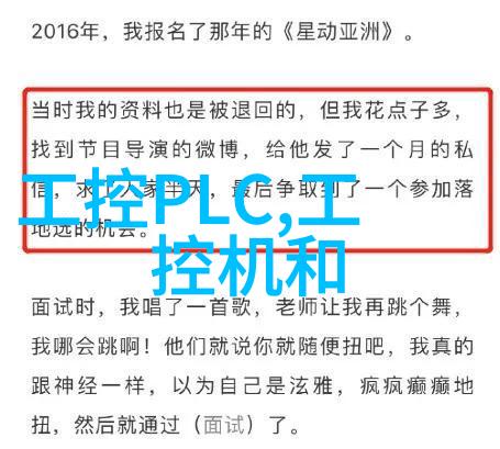 慈禧秘密生活探秘揭开太后国语世界的神秘面纱