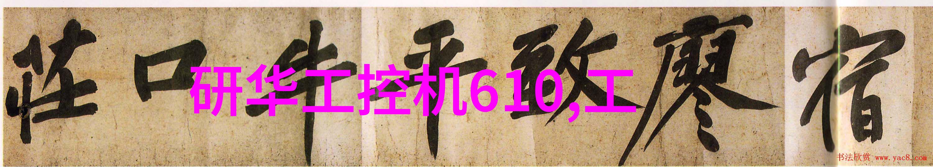 装修设计方案效果图我家的新房子终于可以变成我们梦想中的样子了