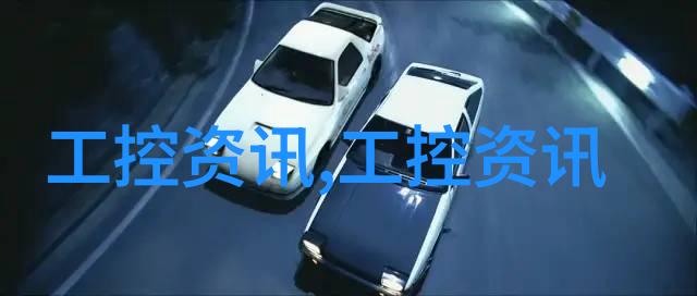 绿色环保健康生活2023年自然主义装修风格探索