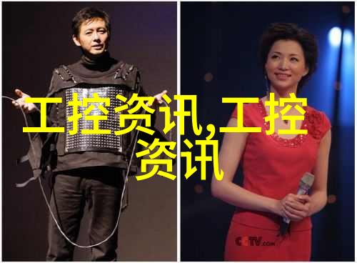 宝宝阳台探险记