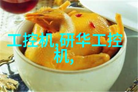 夜里100大禁用B站APP入口的揭秘