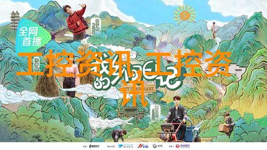 经济实用与长期耐用性评估不锈steel响釜投资价值