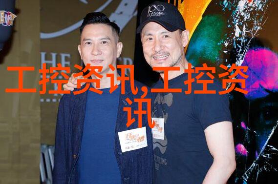 家居智造创意满屋的小户型装修秘籍