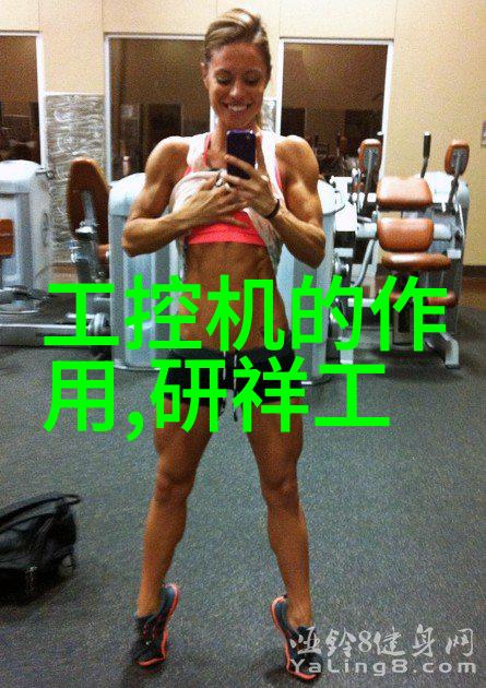兔宝宝跳跃的梦想与花园里的秘密