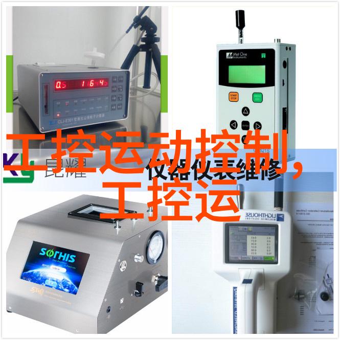 社会上万万没想到的旧房改造新趋势通过自己装修步骤和流程让蜗居空间变宽敞