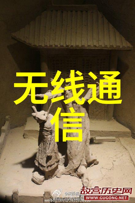 工业级制冷系统制造商保障生产效率与环境舒适度