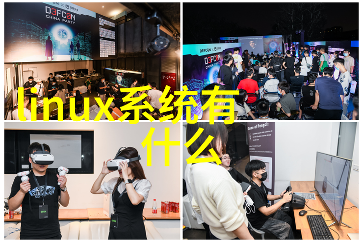 化学实验室中反应釜的分类与应用