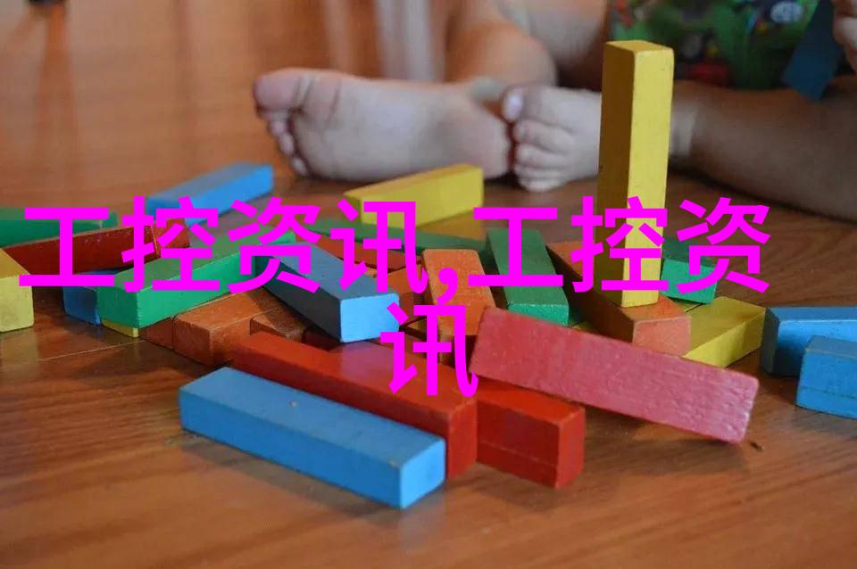 金属精灵小巧加工机器的奇迹世界
