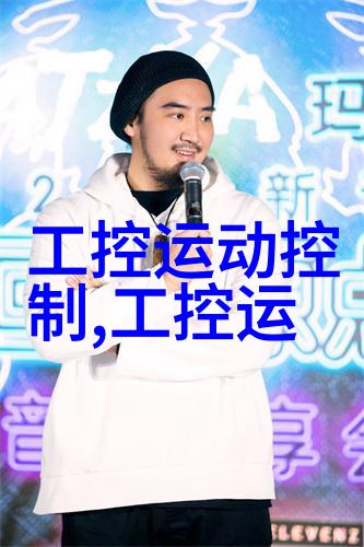 市场监管全国统一制服推广计划
