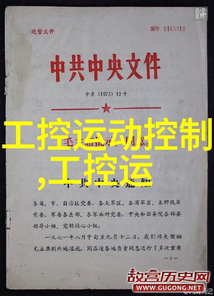 成都房主应如何选择合适的全包装修方案