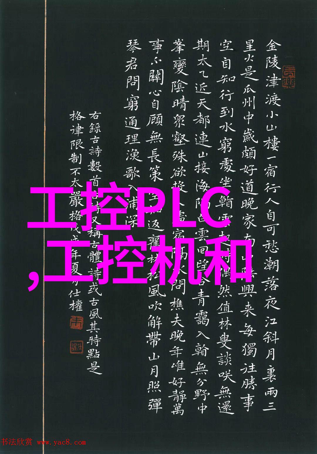 煤炭的新篇章高效干燥技术的探索与实践