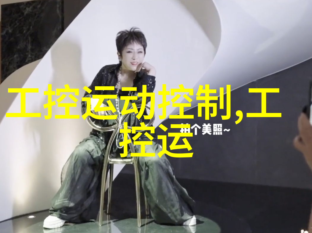 上证指数大盘走势市场动态与投资策略的深度解析