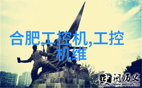 跨越界限膜蛋白是如何调节细胞间交互的