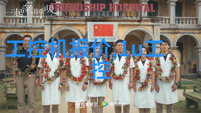 超纯水处理设备公司领航科技创新清澈之水源自专业
