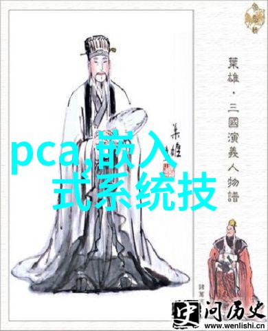 如何评估一个学生是否适合学习哈尔滨工业大学的智能装备专业