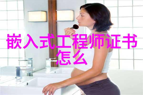 反应釜共线设备高效合理化的化学实验解决方案