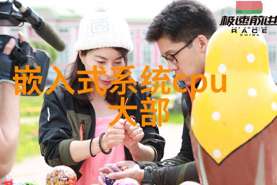 逆袭孕妃从恶毒女配到帝国内心的转变