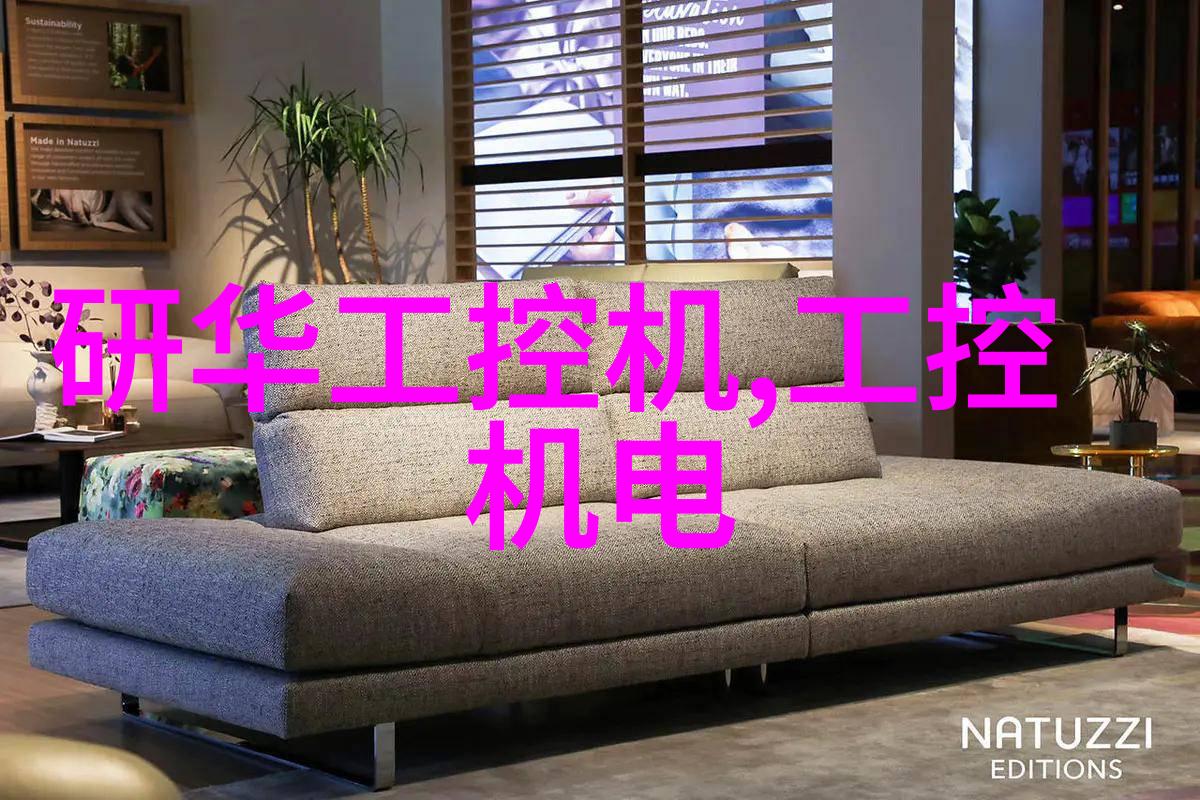 机器视觉系统图像识别与智能决策的新纪元