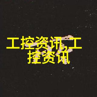 中马争议海域发现天然气资源