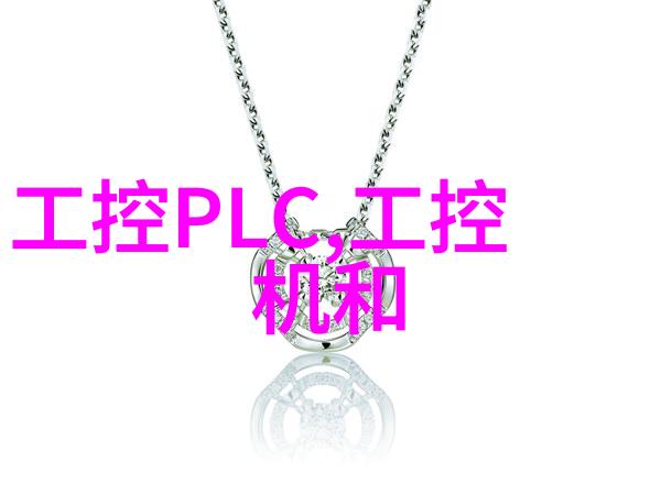 离心压缩机高效能气体压缩技术