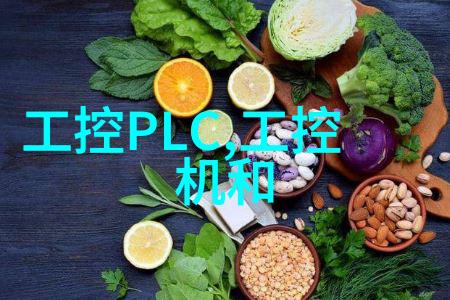 环境可持续性在行动全球前十大芯片制造商推进绿色生产力