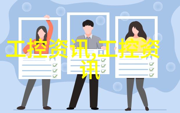 红外杀菌新时代无接触消毒革命化手段