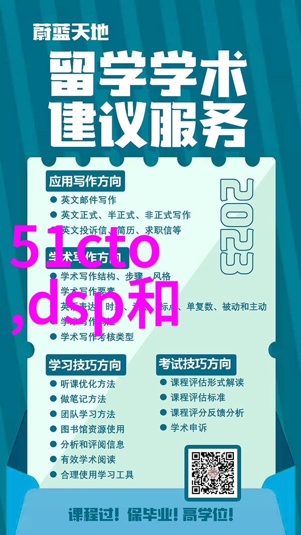 材料检测-新时代材料性能测试技术的创新与实践