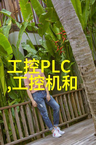 温馨居所简约客厅装修艺术的完美呈现