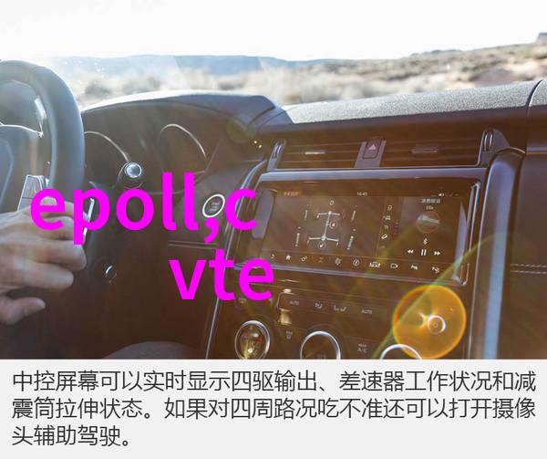 塑料管的命运从生产到回收再利用的全过程