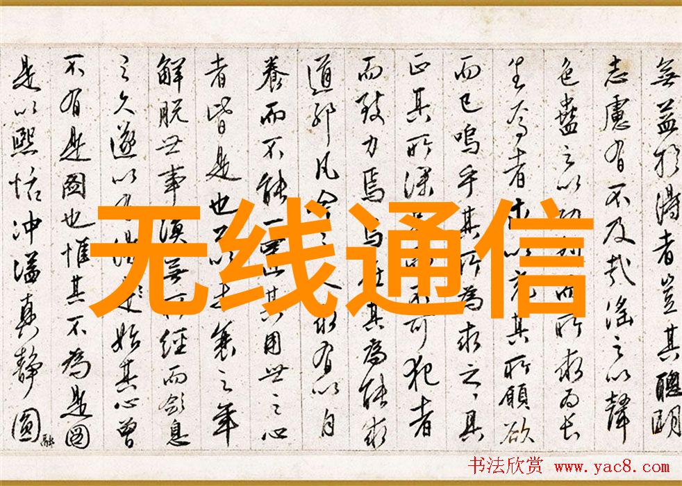 化工环境净化设备清新工厂保护未来