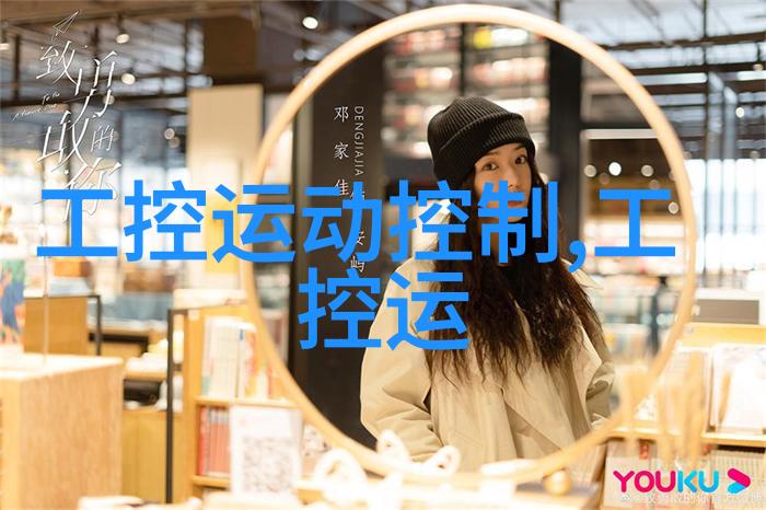 让墙壁说话喷漆房设计国家标准中隐含的文化意义