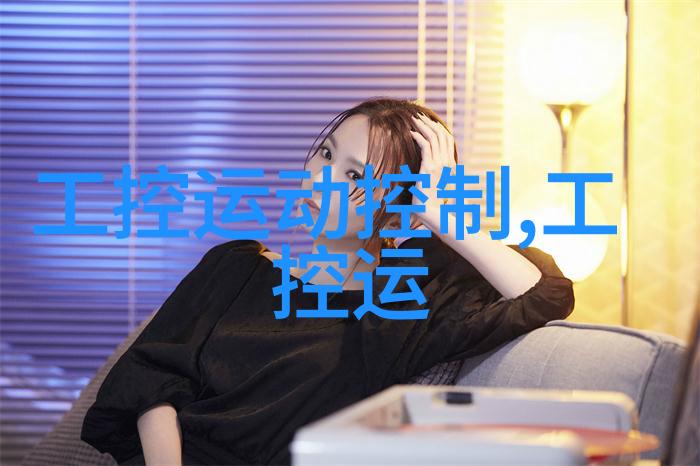 股市奇谈录从零到英雄的财富之旅