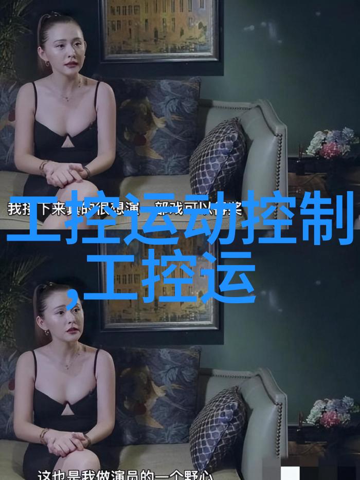 简约风格客厅装修效果展示