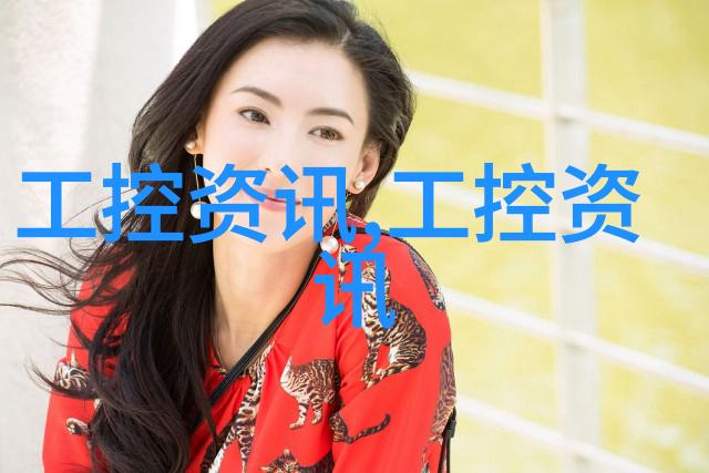 建筑工程实习报告我的第一份铁证从地基到顶层的成长记