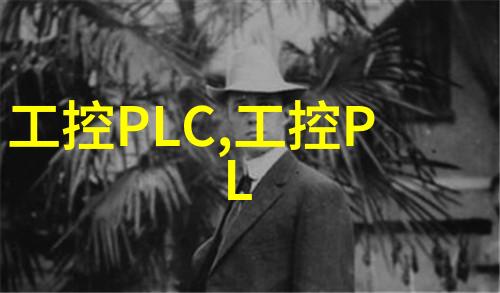 南京财经大学红山学院南京财经大学的特色学术社区