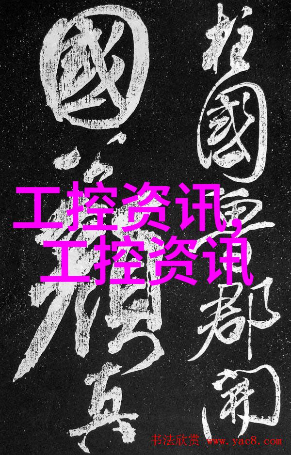 室内装修设计图创意与实用并存的家居美学探索