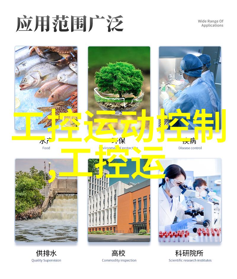 如何确保屠宰设备符合食品安全标准