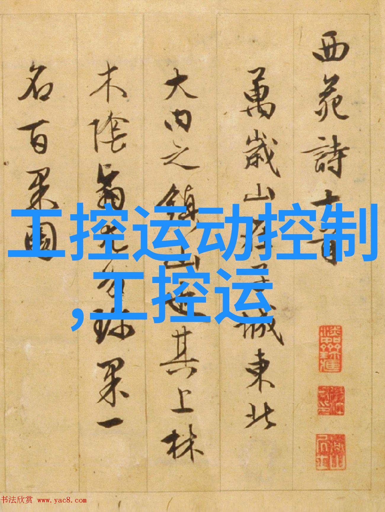 开心四房播播咱们来看看这套房子是怎么一回事