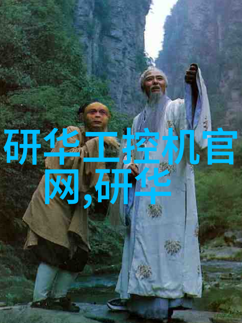 如何创造完美的现代阳台装修效果图