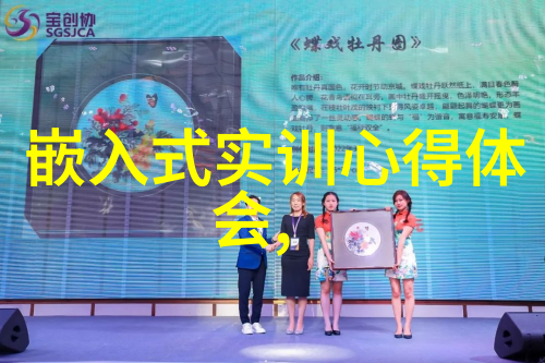 黄昏时见你温暖的阳光与你的笑容