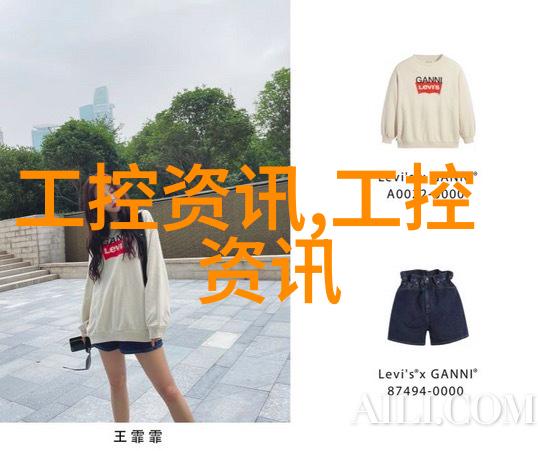 邪气凛然全文阅读探秘古老咒语的力量