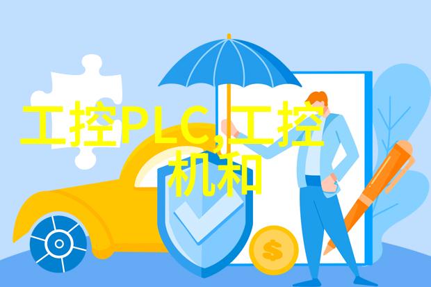 世界500强药企排名全球顶尖制药公司排行榜