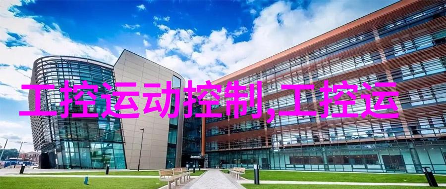 摩尔线程这个估值255亿的国产GPU独角兽你准备好向A股市场展示它的芯片内部结构了吗
