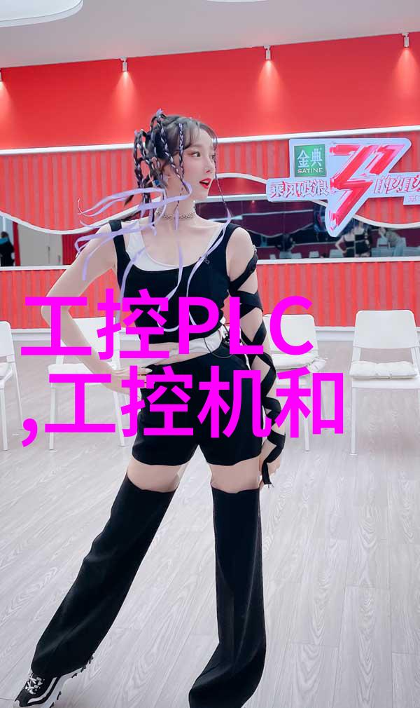 闪耀的锋利不锈钢拌料桶的隐秘故事