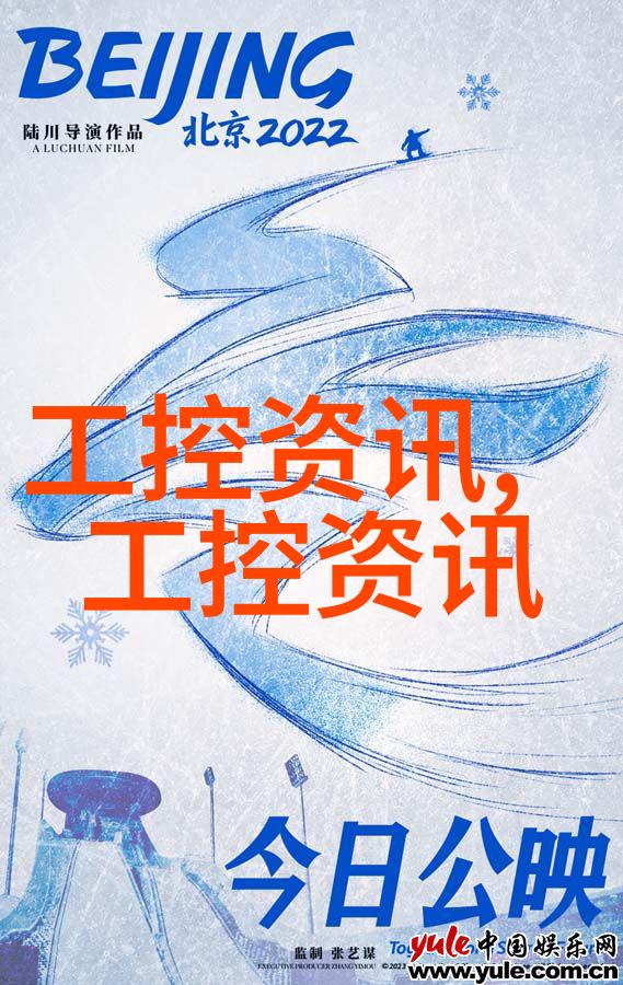 密封之谜未知领域的守护者