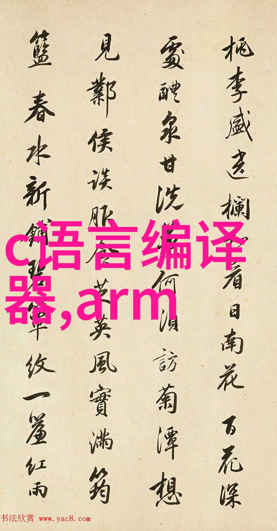 绿色建材如何评价现代建筑中使用的方steel pipe
