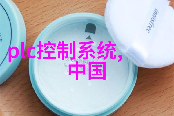 河北承德市将实施天然气管网改造70公里