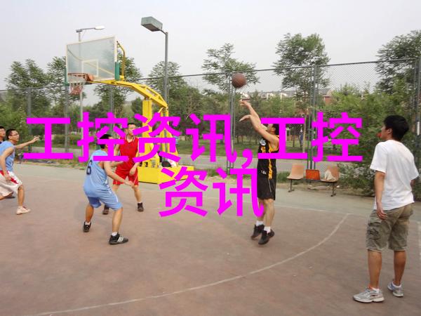 水质净化大师揭秘净水设备生产厂家背后的故事